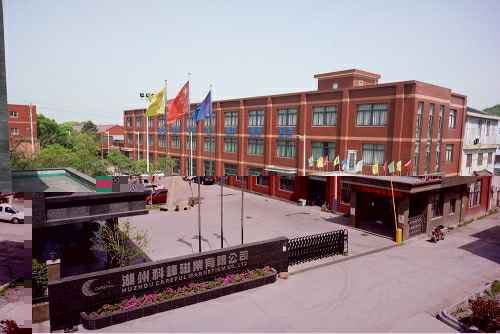 leyu乐鱼·官方web站登录入口-乐鱼(中国)3